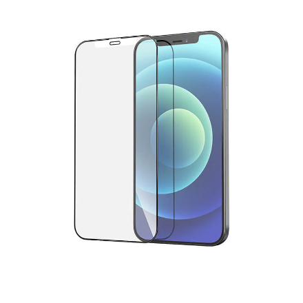 iPhone 16 Series Full Screen HD Matte Anti-fingerprint Tempered Film Screen Protector